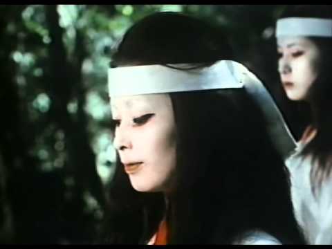 Terror Bird - &quot;She Kissed me and I Fell Ill&quot;