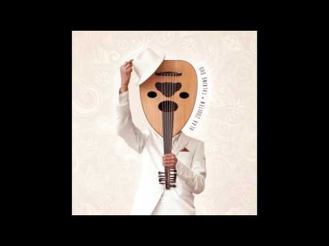 Alaa Zouiten - Hilalia