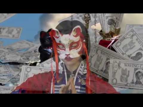 GUIGUISUISUI &#039;Low Interest Salvation&#039;